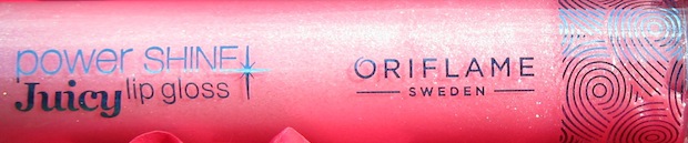 Oriflame Power Shine Juicy Lip Gloss