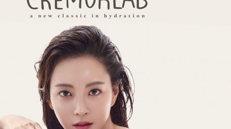 Cremorlab novinky: Nechaj sa rozmaznávať kórejskou kozmetikou!