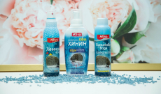 Vyhraj Milva balíček vlasových produktov s chinínom (v hodnote 30 €) - KAMzaKRASOU.sk