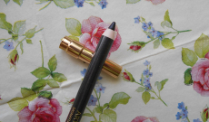 TEST: Dlhotrvajúca ceruzka na oči - ARTISTRY SIGNATURE COLOR - KAMzaKRASOU.sk