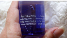 TEST: JUVENA - Pure Cleansing - Dvojfázový odličovač očí