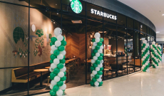 Starbucks v Bory Mall: Nová kaviareň pre všetkých milovníkov kávy - KAMzaKRASOU.sk