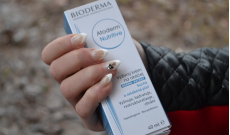 TEST: Bioderma Atoderm Nutritive - hydratačný krém na tvár - KAMzaKRASOU.sk